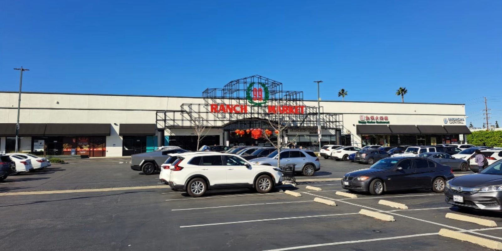 Rowland Heights, CA